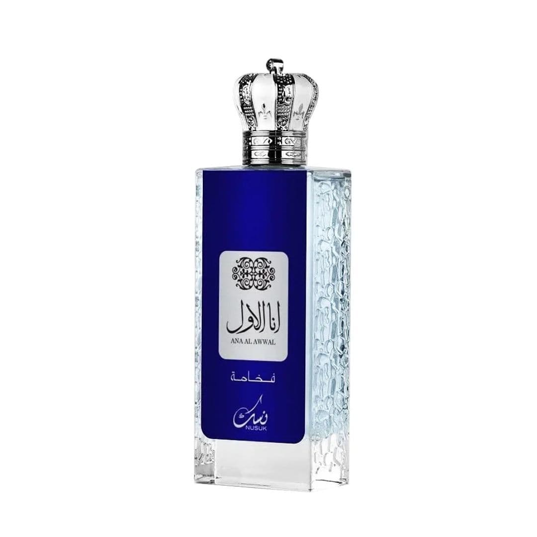 NUSUK ANA AL AWWAL BLUE